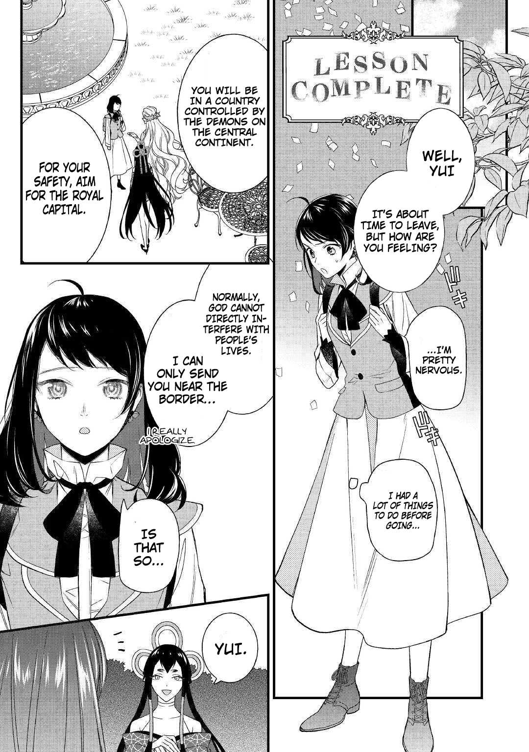 Tenisaki wa Kusushi ga Sukunai Sekaideshita Chapter 1 24